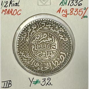 MAROC - 1/2 RIAL (AH 1336) - Pièce de Monnaie en Argent...