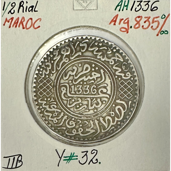 MAROC - 1/2 RIAL (AH 1336) - Pièce de...