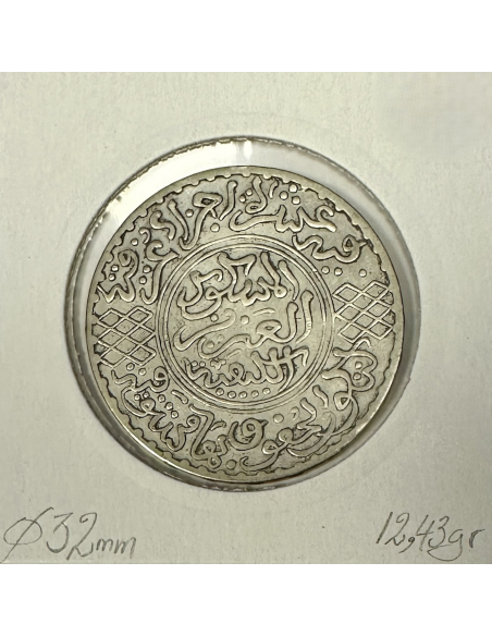 MAROC - 1/2 RIAL (AH 1321) - Pièce de Monnaie en Argent // TTB