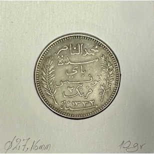 TUNISIE - 2 FRANCS 1914A (AH 1332) - Pièce de Monnaie en... 2