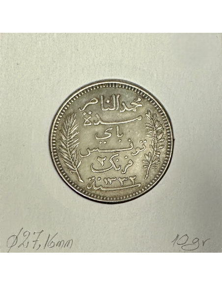 TUNISIE - 2 FRANCS 1914A (AH 1332) - Pièce de Monnaie en Argent // Qualité : TTB