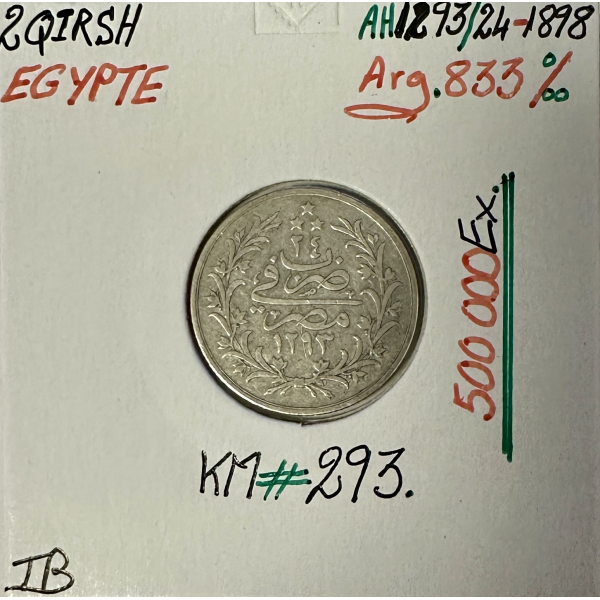 EGYPTE - 2 QIRSH (AH 1293/24) 1898 -...