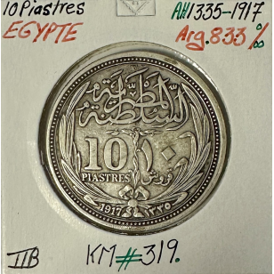 EGYPTE - 10 PIASTRES 1917 (AH 1335) Pièce de Monnaie en...