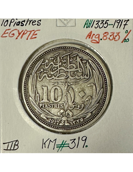 EGYPTE - 10 PIASTRES 1917 (AH 1335) Pièce de Monnaie en Argent // Qualité : TTB