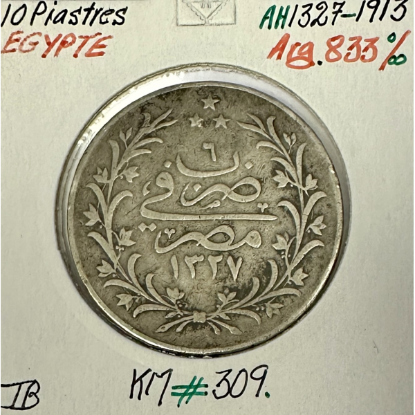 EGYPTE - 10 PIASTRES 1913 (AH 1327)...