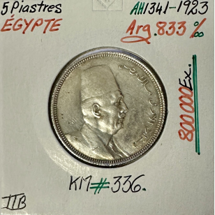 EGYPTE - 5 PIASTRES 1923 (AH 1341) Pièce de Monnaie en...