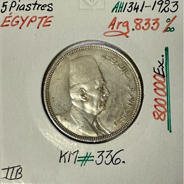 EGYPTE - 5 PIASTRES 1923 (AH 1341)...