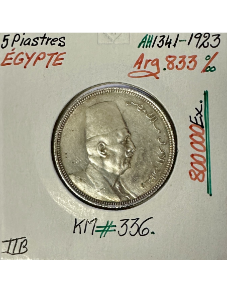 EGYPTE - 5 PIASTRES 1923 (AH 1341) Pièce de Monnaie en Argent // Qualité : TTB