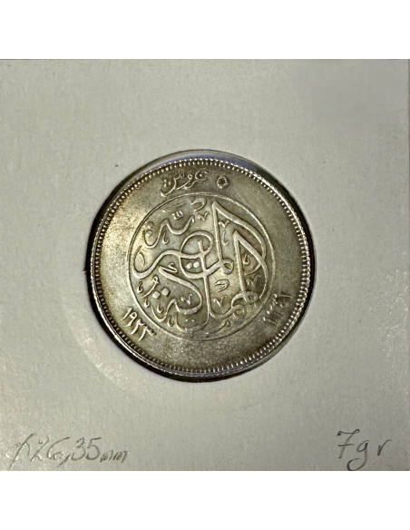 EGYPTE - 5 PIASTRES 1923 (AH 1341) Pièce de Monnaie en Argent // Qualité : TTB
