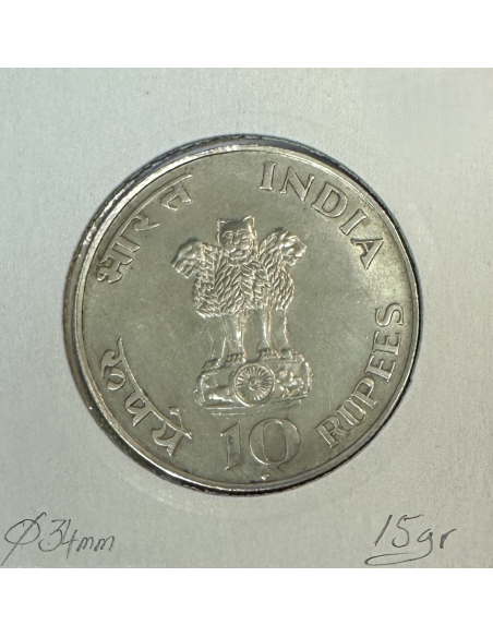 INDE - 10 ROUPIES 1969 (ND) - Pièce de Monnaie en Argent // Qualité : TTB