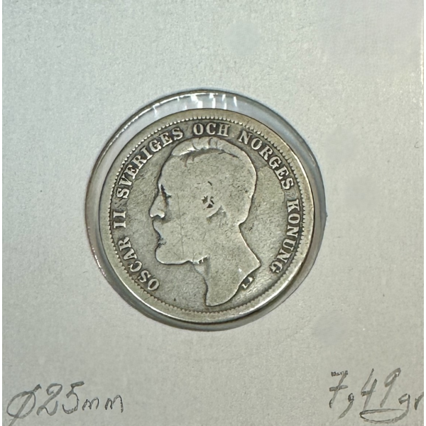 SUEDE - 1 KRONE 1880 E.B - Pièce de...