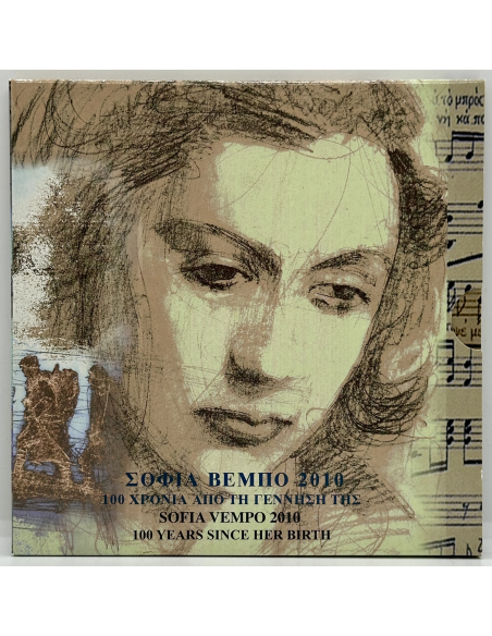 Grèce - Coffret Brillant Universel 2010 // BU 2010 (Sofia VEMPO)
