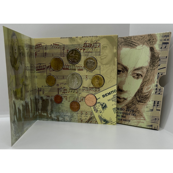 Grèce - Coffret Brillant Universel...