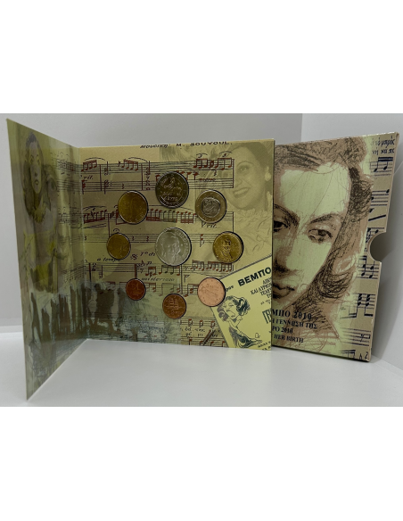 Grèce - Coffret Brillant Universel 2010 // BU 2010 (Sofia VEMPO)