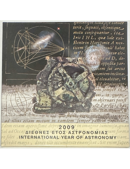 Grèce - Coffret Brillant Universel 2009 - Astronomie