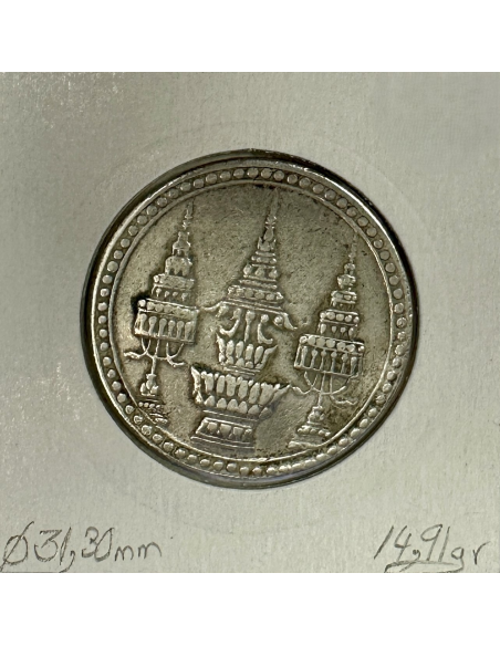 THAILANDE - 1 BAHT ND (1869) - Pièce de Monnaie en Argent // TB