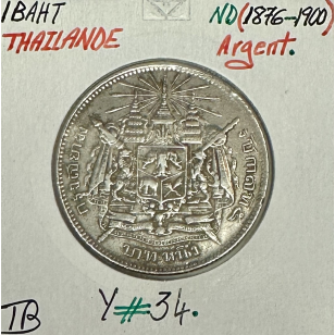 THAILANDE - 1 BAHT ND (1876-1900) - Pièce de Monnaie en...