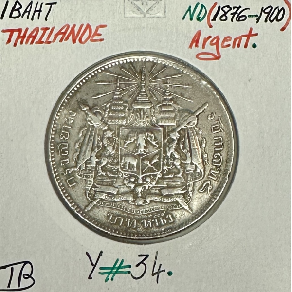 THAILANDE - 1 BAHT ND (1876-1900) -...
