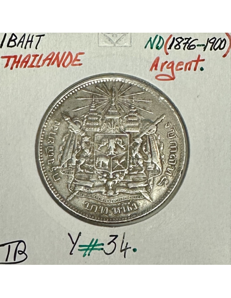 THAILANDE - 1 BAHT ND (1876-1900) - Pièce de Monnaie en Argent // TB