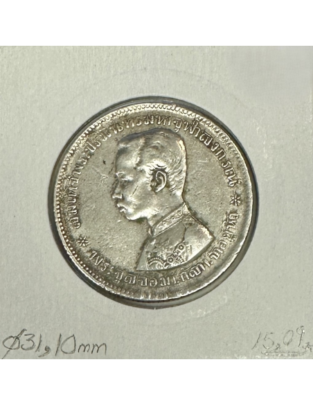 THAILANDE - 1 BAHT ND (1876-1900) - Pièce de Monnaie en Argent // TB