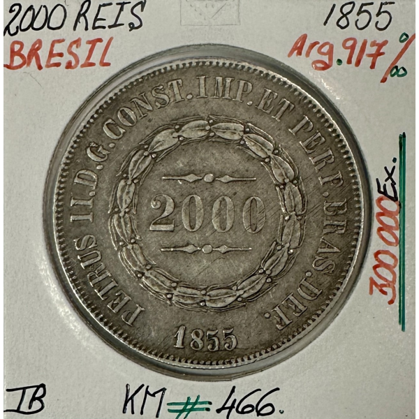 BRESIL - 2000 REIS 1855 - Pièce de...
