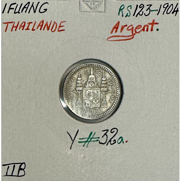 THAILANDE - 1 FUANG RS 123-1904 -...