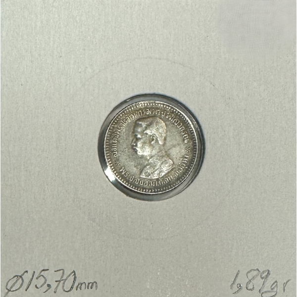 THAILANDE - 1 FUANG RS 123-1904 -...