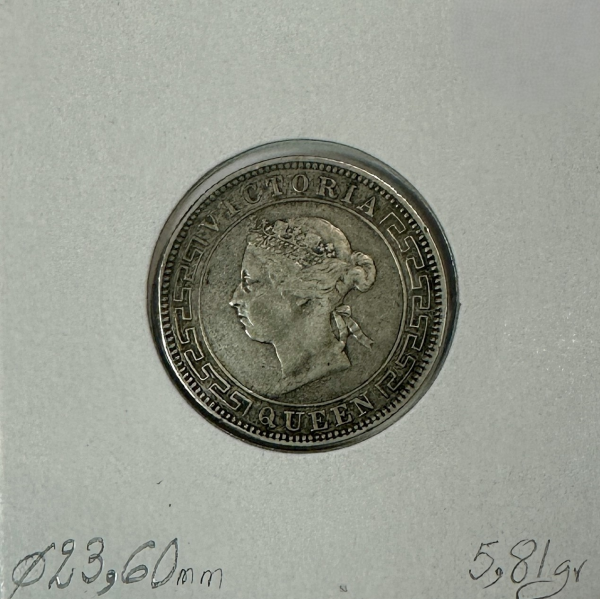 CEYLAN - 50 CENTS 1892 - Pièce de...