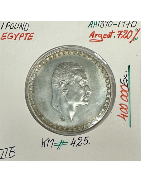 EGYPTE - 1 POUND 1970 (AH 1390) - Monnaie en Argent // Qualité : TTB