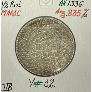 MAROC - 1/2 RIAL (AH 1336) - Monnaie en Argent // TTB...