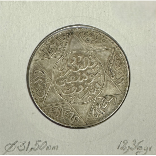 MAROC - 1/2 RIAL (AH 1336) - Monnaie en Argent // TTB... 2