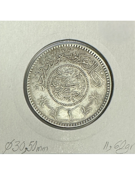 ARABIE SAOUDITE - 1 RIAL 1935 (AH 1354) - Monnaie en ARGENT // Qualité : TTB