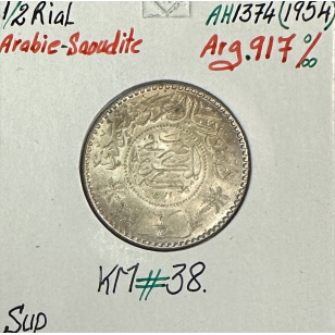 ARABIE SAOUDITE - 1/2 RIAL 1954 (AH 1374) - Monnaie en...