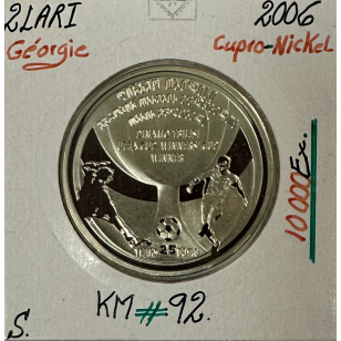 GEORGIE - 2 LARI 2006 - Pièce de Monnaie en Cupro-Nickel...