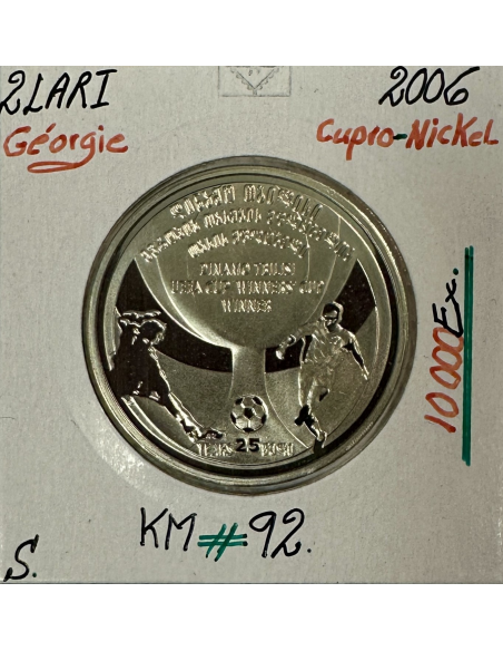 GEORGIE - 2 LARI 2006 - Pièce de Monnaie en Cupro-Nickel // SUP