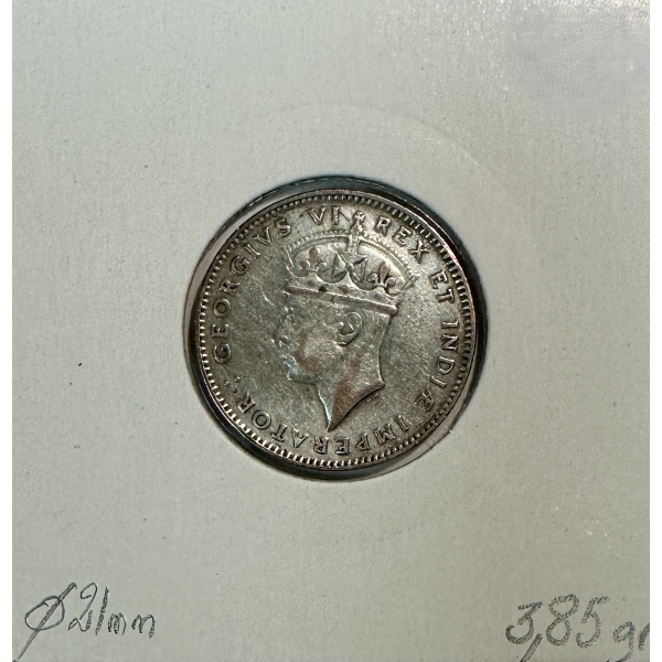 AFRIQUE DE L'EST - 50 CENTS (1937H)...
