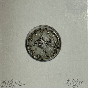 TURQUIE - 2 KURUSH 1911 (AH 1327) - Pièce de Monnaie en... 2