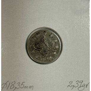 TURQUIE - 2 KURUSH 1891 (AH 1293) - Pièce de Monnaie en... 2