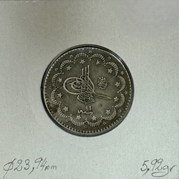 TURQUIE - 5 KURUSH 1885 (AH 1293) -...