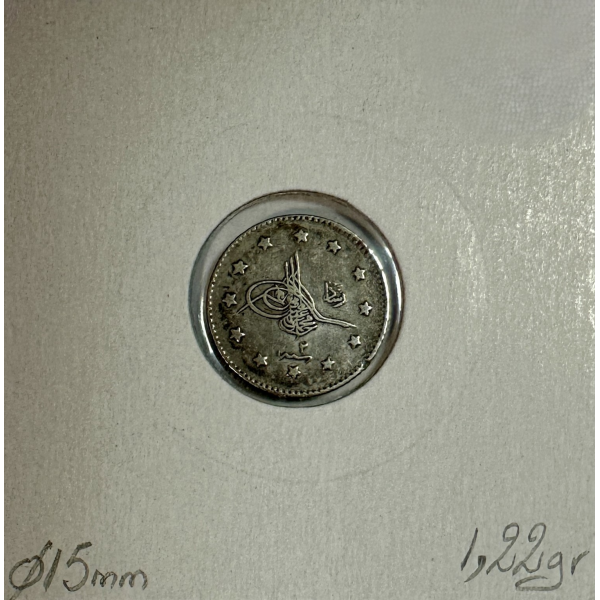TURQUIE - 1 KURUSH 1910 (AH 1327) -...