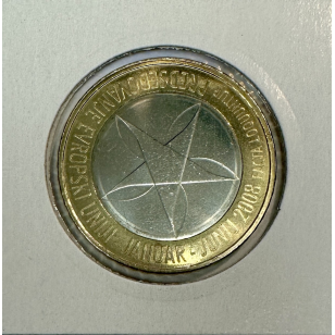 SLOVENIE - 3 EURO - 2008 // Pièce de Monnaie en Qualité :... 2