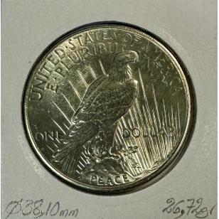ETATS-UNIS - USA - 1 DOLLAR 1925 - Pièce de Monnaie en... 2