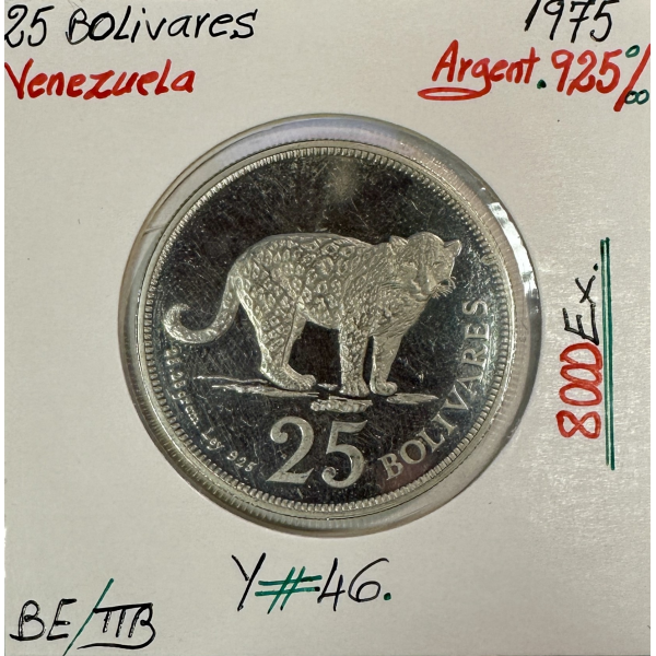 VENEZUELA - 25 BOLIVARES 1975 -...