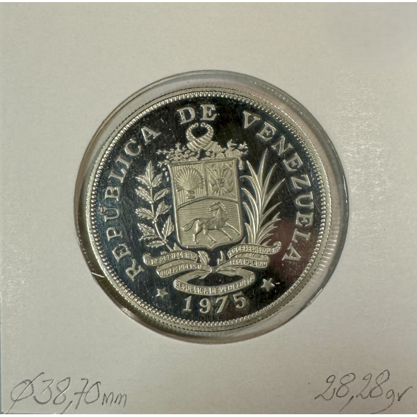 VENEZUELA - 25 BOLIVARES 1975 -...