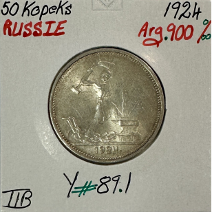 RUSSIE - 50 KOPEKS 1924 - Pièce de Monnaie en Argent // TTB