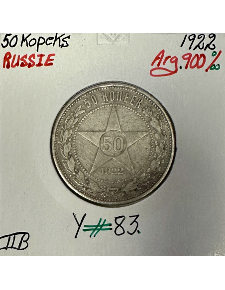 RUSSIE - 50 KOPEKS 1922 - Pièce de Monnaie en Argent // Qualité : TTB