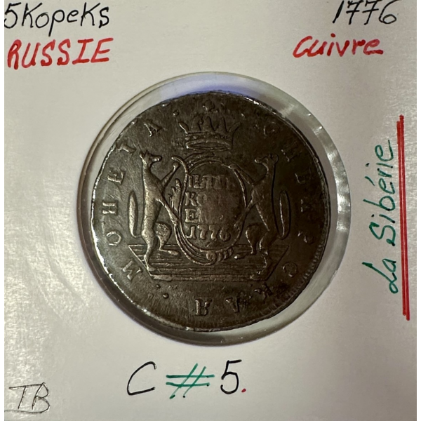 RUSSIE - 5 KOPEKS 1776 - Pièce de...