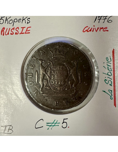 RUSSIE - 5 KOPEKS 1776 - Pièce de Monnaie en Cuivre // TB (LA SIBERIE)