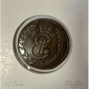 RUSSIE - 5 KOPEKS 1776 - Pièce de Monnaie en Cuivre // TB... 2