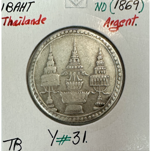 THAILANDE - 1 BAHT ND (1869) - Monnaie en Argent // TB...